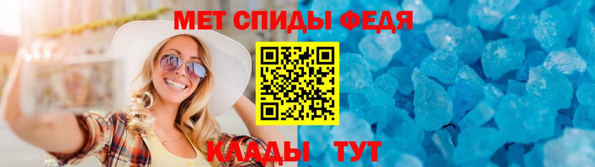 Амфетамин  Вход с VPN  АМФЕТАМИН  Амфетамин Premium  Урус-Мартан 
