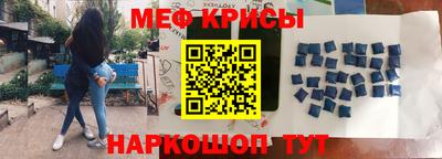 молекула духа Малоярославец