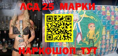 молекула духа Малоярославец
