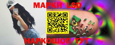 кокаин Малгобек