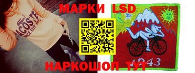 молекула духа Малоярославец