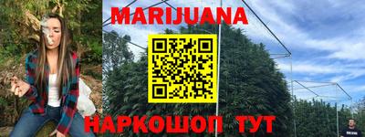 кокаин Малгобек