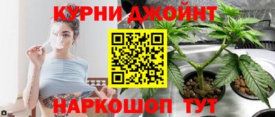 кокаин Малгобек
