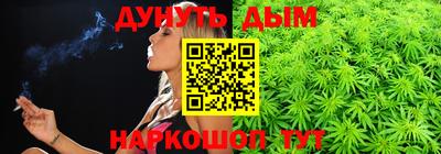молекула духа Малоярославец