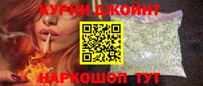 молекула духа Малоярославец