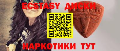 кокаин Малгобек