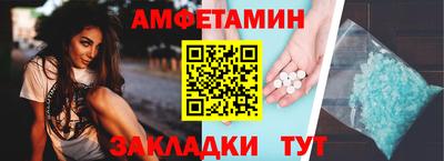 кокаин Малгобек