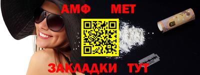 кокаин Малгобек