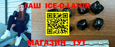 молекула духа Малоярославец