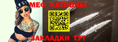 молекула духа Малоярославец