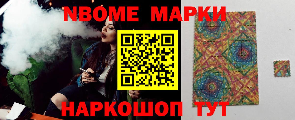 Урус-Мартан  ЛСД экстази кислота  Вход с VPN  Лсд 25 экстази кислота 